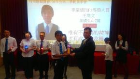 公司照片之4