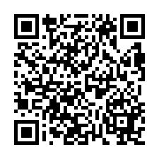 峨嵋六寮老舊平房與現成果園-QR CODE