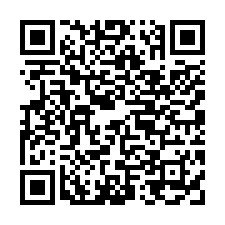 北埔六塘景觀休閒屋-QR CODE