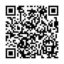 北埔鄉(F區)遼闊視野景觀地-QR CODE