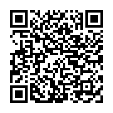 竹東鎮燥樹排景觀休閒地-QR CODE