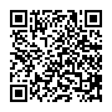 橫山福興村平坦農地-A區-QR CODE