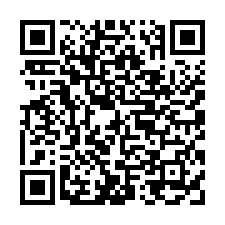 橫山福興村平坦農地-B區-QR CODE