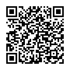 竹東鎮燥樹排、泉水、休閒屋 (獨立隱密、與世無爭)-QR CODE