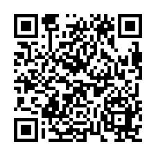 北埔鄉(H區)遼闊視野景觀地-QR CODE