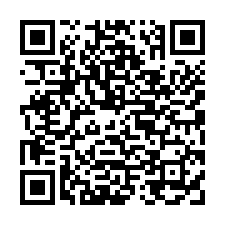 北埔社區型鄉間曉露合法資材室-QR CODE