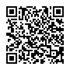 竹東五指山💧山中聖境休閒地- (C區)-QR CODE