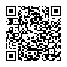 內灣風景區平坦休閒地-QR CODE