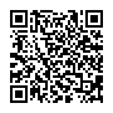 橫山油羅｜臨溪｜養殖設施-QR CODE