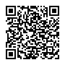 南庄｜臨溪｜丙建｜現代化庭園｜平房｜三合院-QR CODE