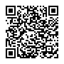 橫山星月｜露營地｜申請露營地流程進行中-QR CODE