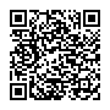 關西新城｜台三線旁｜交通用地+農地-QR CODE