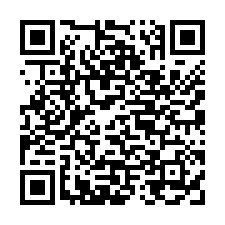 橫山鄉台三線旁平坦農地+鋼構休閒屋-QR CODE