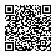 峨嵋180度大寬角景觀地(附組合屋)-QR CODE