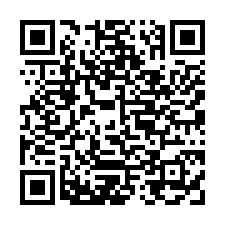 苗栗三灣樂逍遙景觀休閒屋-QR CODE