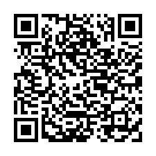 苗栗三灣 崁頂寮 山坳 泉水 休閒屋+果園-QR CODE
