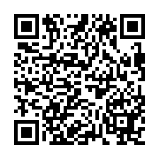 新竹縣峨眉｜退休首選｜景觀農地+鋼構休閒屋858坪1498萬-QR CODE