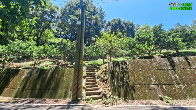 新竹北埔農地-1