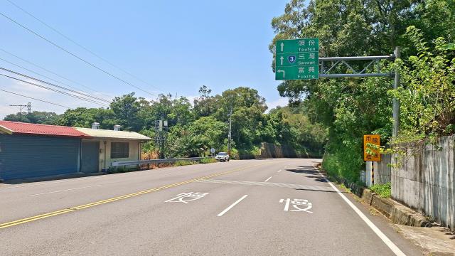 峨眉休閒地-1